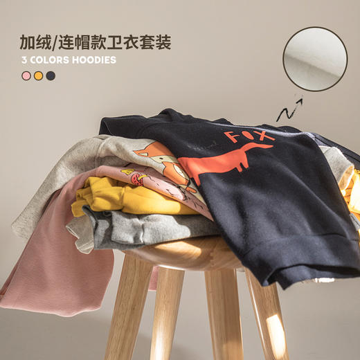fx-咕噜日记冬季加绒款卫衣套装QZTZ906 商品图10