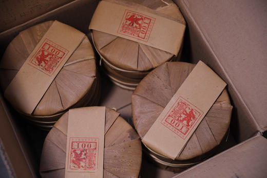 澜沧古茶2012年001大饼景迈古树春茶普洱干仓生茶357g 商品图5