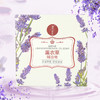 于阗瑰觅——护肤系列 商品缩略图8