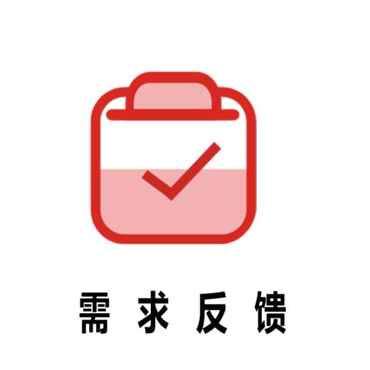 小飞测试 商品图1