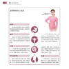 《6周月子餐不重样》 商品缩略图6