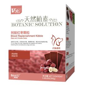 【一般贸易】维斯康 阿胶红枣颗粒300g