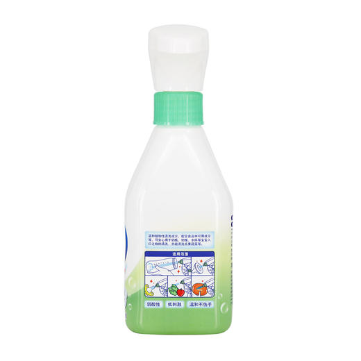 日本贝亲母婴品牌—奶瓶果蔬清洗泡沫400ml 商品图2