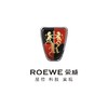 海宁店保养维修预约服务（提前一天预约有效） 商品缩略图4