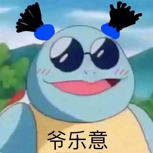 😂 商品图0