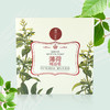 于阗瑰觅——护肤系列 商品缩略图6
