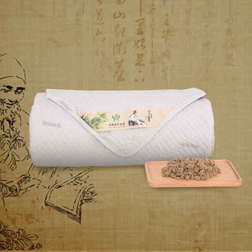 躺着驱寒补阳的可折叠艾绒床垫 1.8*2m 6.5斤 商品图2