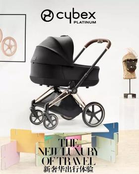 致敬经典 创新不止 