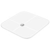 【华为】华为智能体脂秤 WiFi版（白色） 商品缩略图1