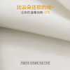 fx-咕噜日记冬季加绒款卫衣套装QZTZ906 商品缩略图3