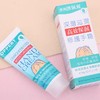 澳佩尔深层滋润护手霜/支 60克 9350364005687  1*12 商品缩略图0