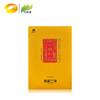 【整件收藏|最美】黑茶 高马二溪 2019年 六赐制茯砖茶1500g*6 商品缩略图0