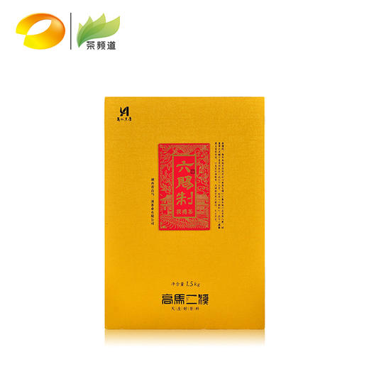 【整件收藏|最美】黑茶 高马二溪 2019年 六赐制茯砖茶1500g*6 商品图0