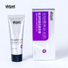【一般贸易】Vetpet唯派特猫用鼻安膏80g 宠物猫咪保健品 商品缩略图0