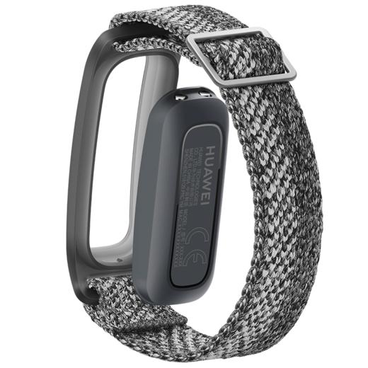 【华为】华为手环 4e 篮球精灵  14天长续航 50米防水 专业跑姿指导 创新篮球模式 商品图5