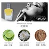 Hermes爱马仕 JOUR D’HERMES女士香水50ml 商品缩略图2