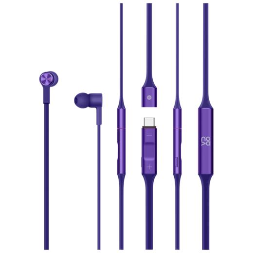 【华为】HUAWEI FreeLace 无线耳机（仲夏紫） 商品图2