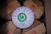 澜沧古茶2012年001大饼景迈古树春茶普洱干仓生茶357g 商品缩略图4