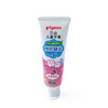 日本贝亲母婴品牌—儿童牙膏（草莓香型）50g 商品缩略图0