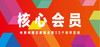 小飞测试 商品缩略图0