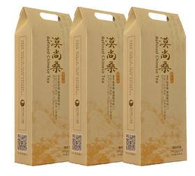 金桑湾——养生茶