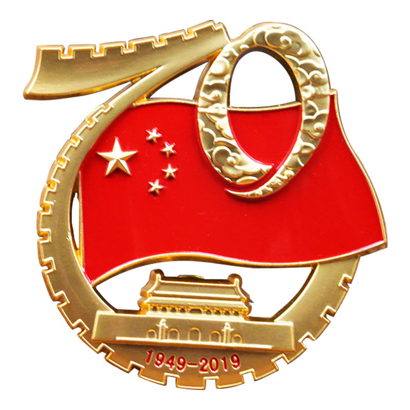 【官方授权】建国70周年阅兵仪式标志徽章