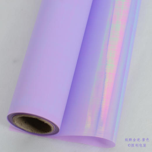 纸醉金迷（卷装） 商品图4