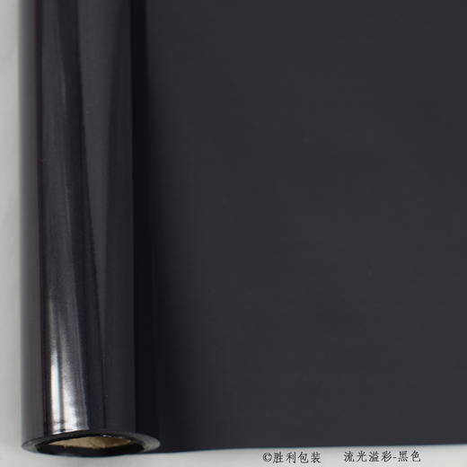 流光溢彩（卷装） 商品图3