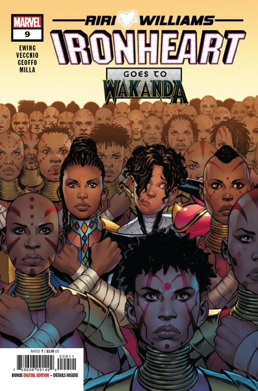 钢铁侠 铁心 主刊 Ironheart v1（2018）普封 商品图3