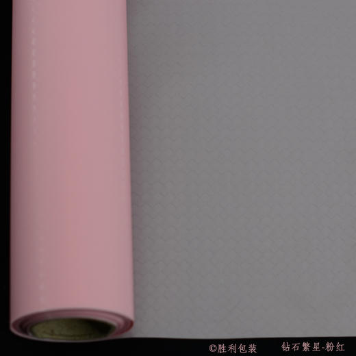 钻石繁星（卷装）58CM*10M 商品图2