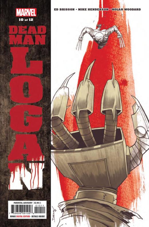 垂死暮狼 主刊 Dead Man Logan（2019） 商品图2