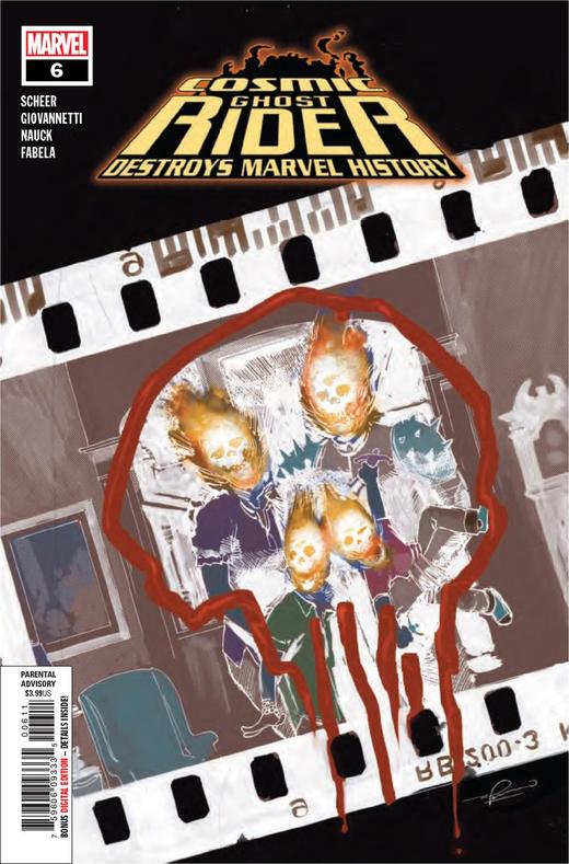 恶灵骑士 Cosmic Ghost Rider Destroys Marvel History 商品图0