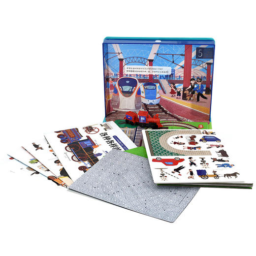 小火车轨道磁力贴 商品图5