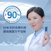 海飞丝洗发水 丝质柔滑型750ml（持久去屑止痒清爽柔润）清香型 男士女士通用 商品缩略图1