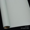 流光溢彩（卷装） 商品缩略图4
