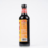 海天特级草菇老抽500ml【团购价9.79元/瓶】 商品缩略图2