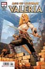 柯南时代 Age Of Conan Valeria 商品缩略图4
