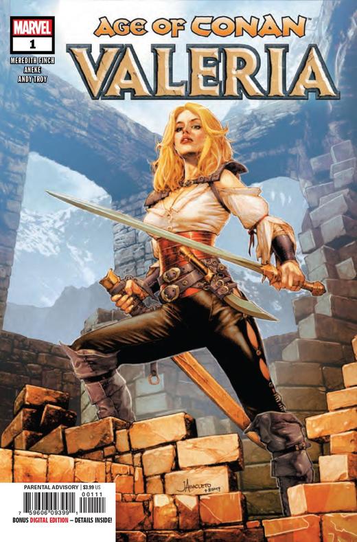 柯南时代 Age Of Conan Valeria 商品图4