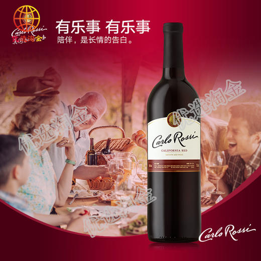 加州乐事750ml/瓶 （公司） 085000001882  1*12 商品图2