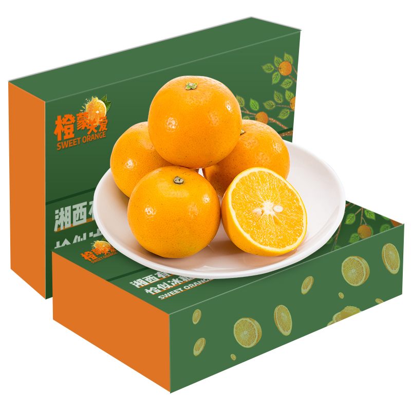 湖南冰糖橙礼盒5斤/9斤装 单果100-150克 新鲜橙子(爽