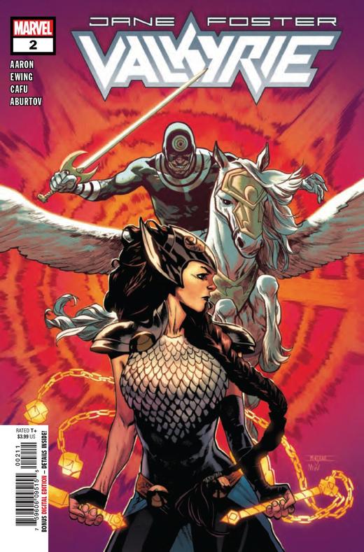 女武神 简 福斯特 Valkyrie Jane Foster 商品图6