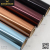 金碧辉煌（卷装） 商品缩略图1