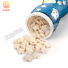 嘉宝苹果草莓味泡芙/罐 商品缩略图1