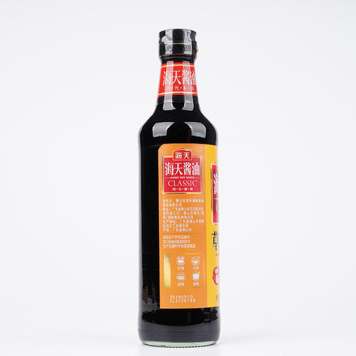 海天特级草菇老抽500ml【团购价9.79元/瓶】 商品图1