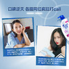 海飞丝洗发水 丝质柔滑型750ml（持久去屑止痒清爽柔润）清香型 男士女士通用 商品缩略图3
