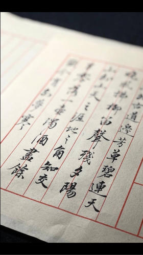 物流订单测试2