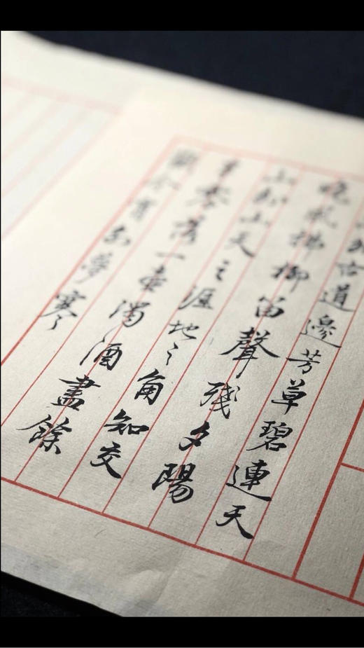 物流订单测试2 商品图0