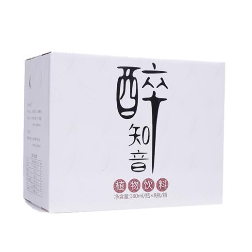 【第二件半价】醉知音植物饮料——六味古方食材 葛根遇上枳梖子 助你酒场无惧 商品图4
