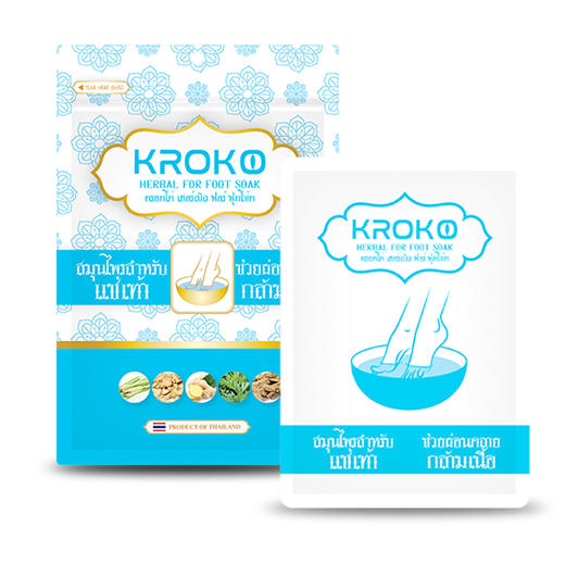 泰国KROKO足浴包 商品图2