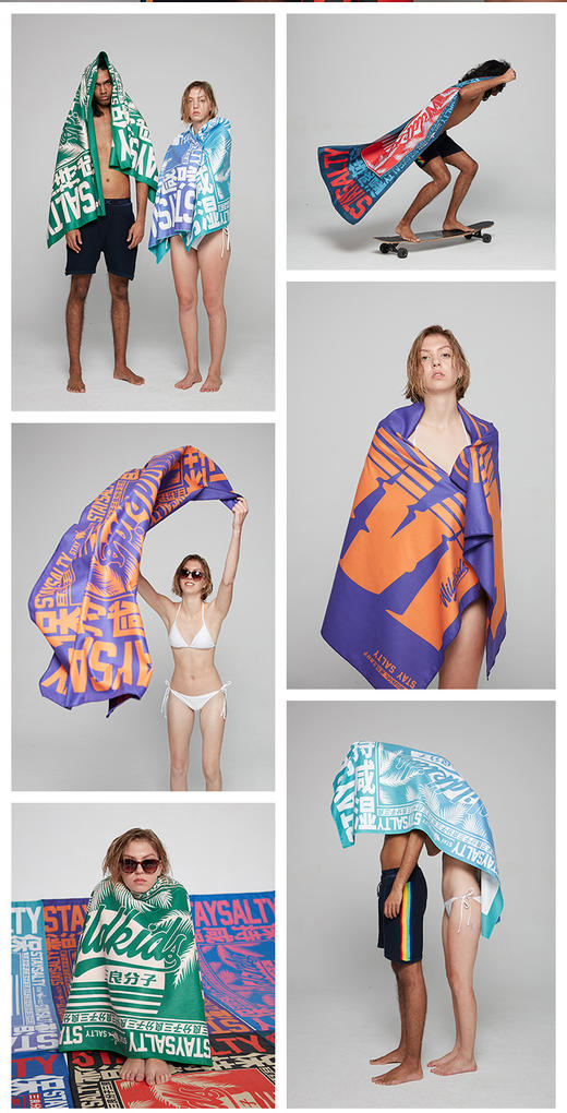 【装备】三良分子Wildkids速干毛巾潜水游泳沙滩吸水巾成人度假海边浴巾 商品图1